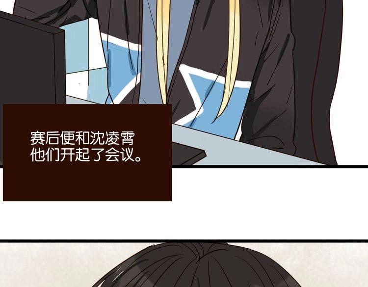 第39话 公开24