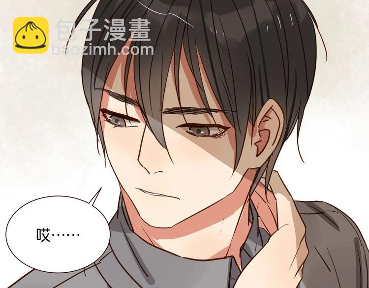 第39话 公开26