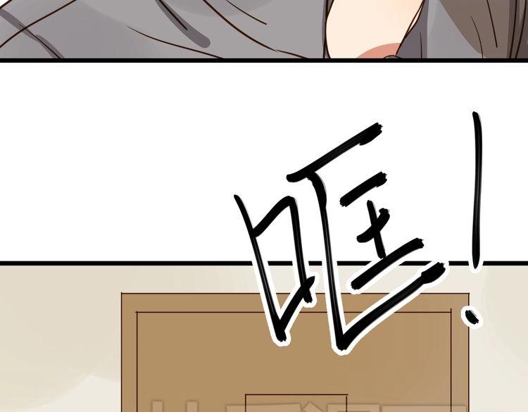第39话 公开28