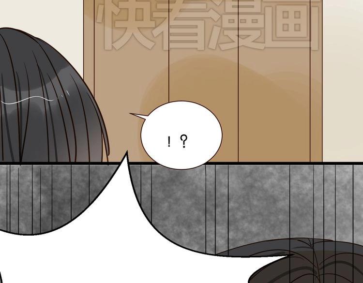 第39话 公开30