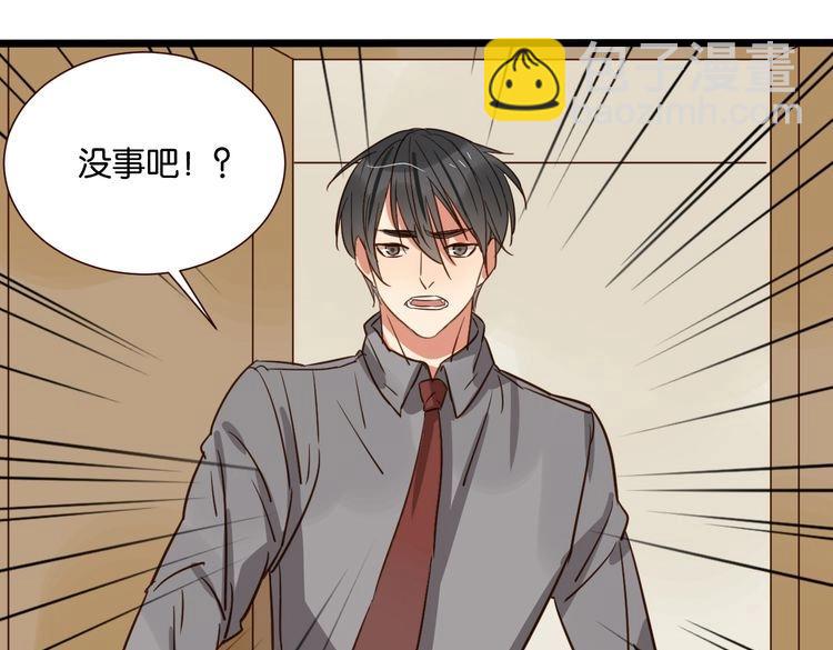第39话 公开35