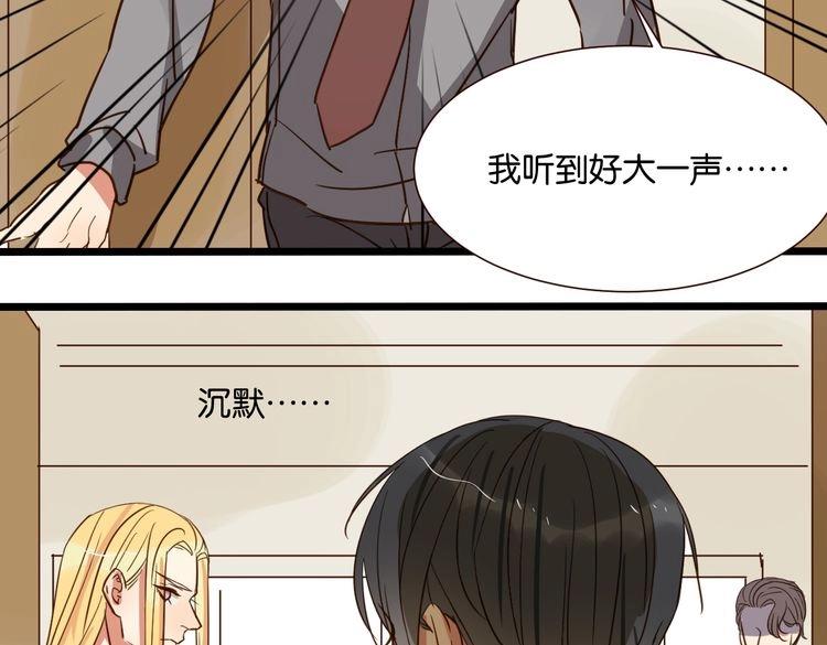 第39话 公开37