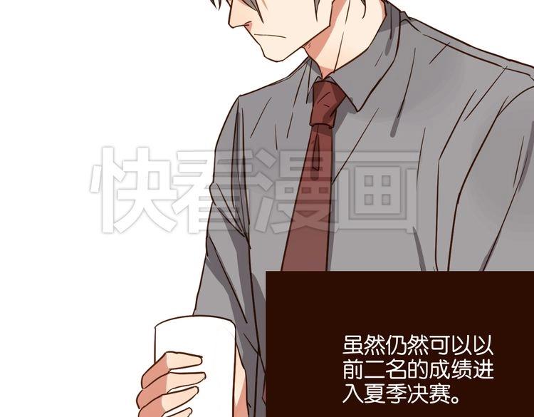 第39话 公开4