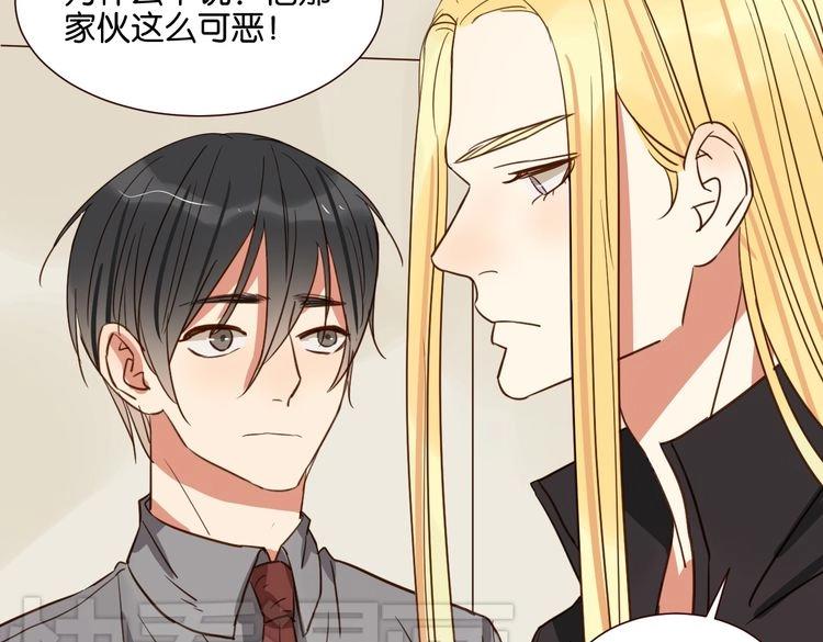 第39话 公开57