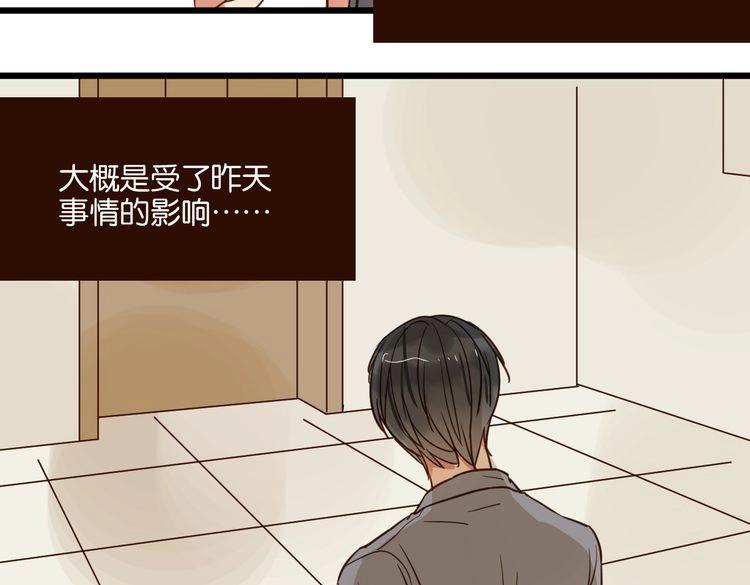 第39话 公开6