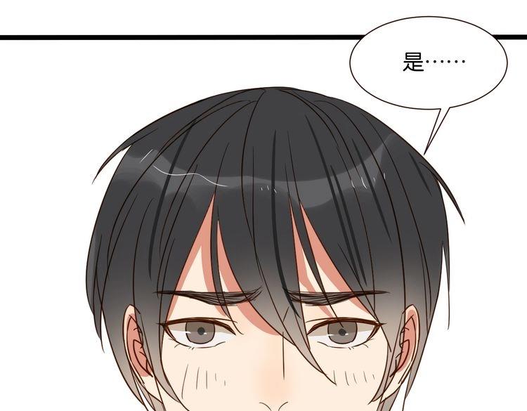 第39话 公开67