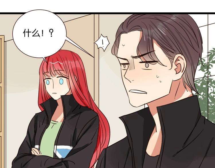 第39话 公开76