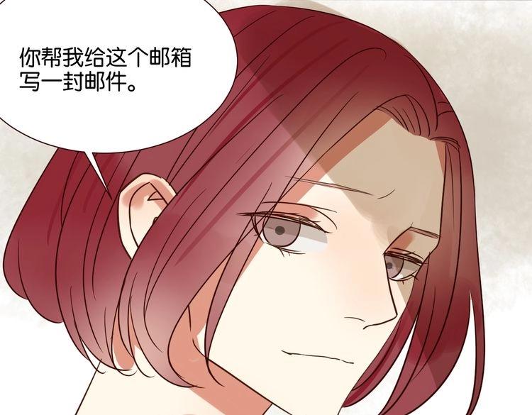 第40话 因为有你在10