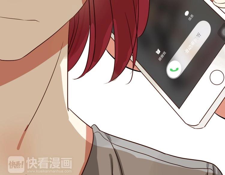 第40话 因为有你在20