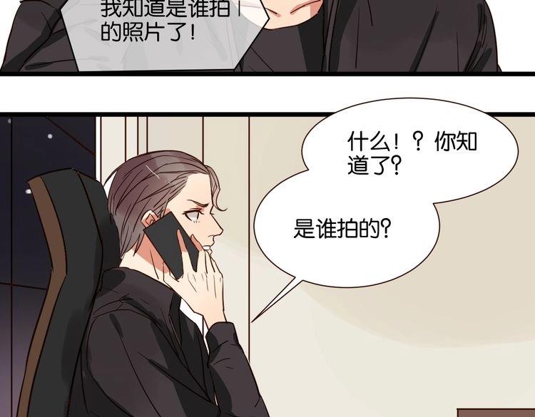 第40话 因为有你在27