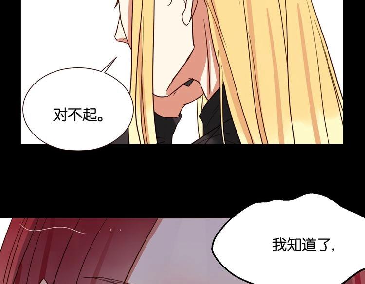 第40话 因为有你在37
