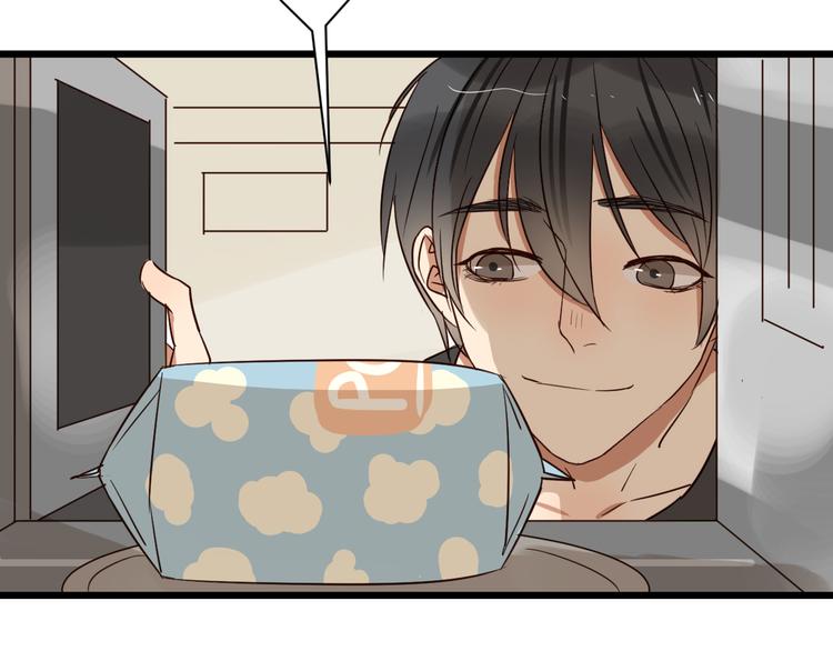 第41话 被逼穿女装10