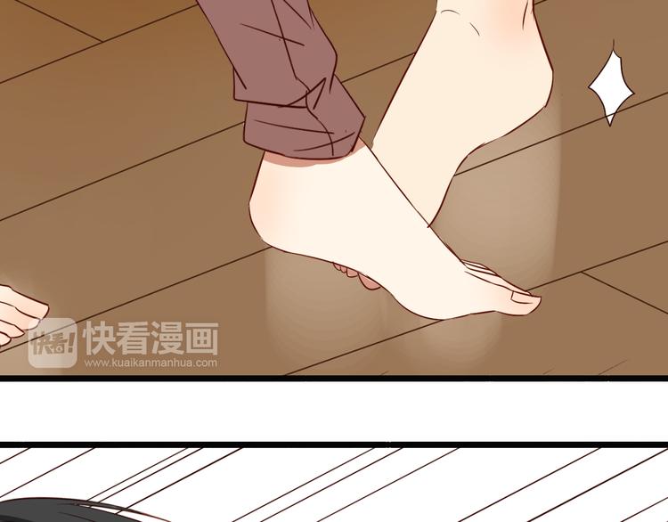 第42话 喜欢你的主动11