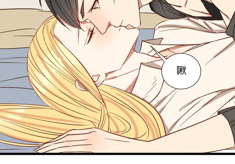 第42话 喜欢你的主动19
