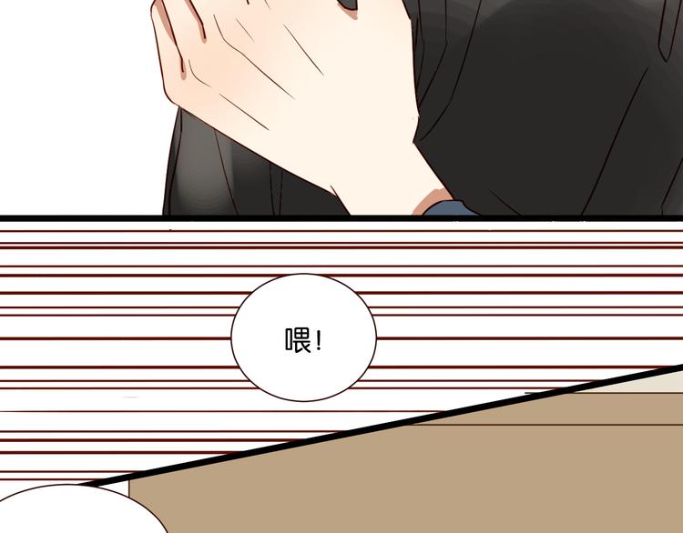 第42话 喜欢你的主动3