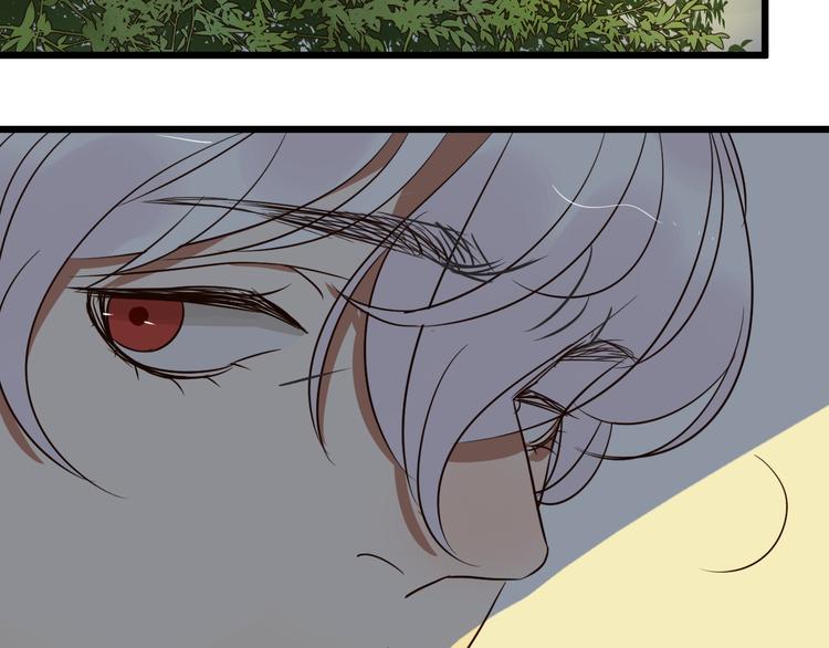 第45话 你认识他？2