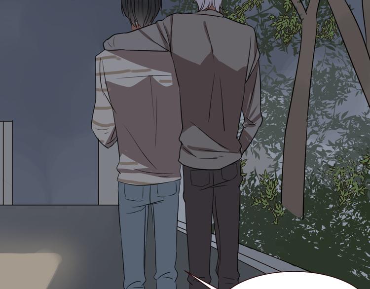 第45话 你认识他？24