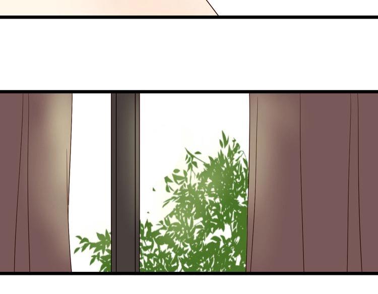 第51话 想压到我？14