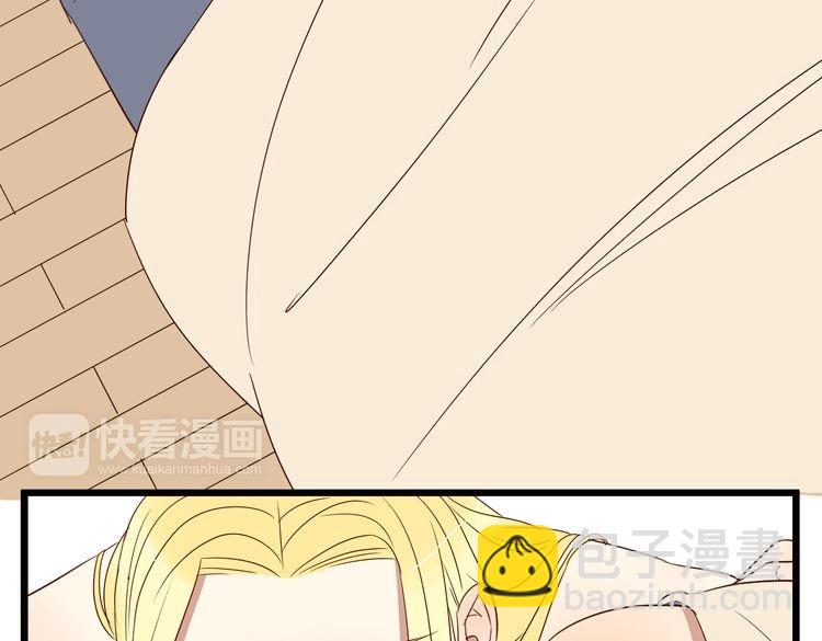 第51话 想压到我？20