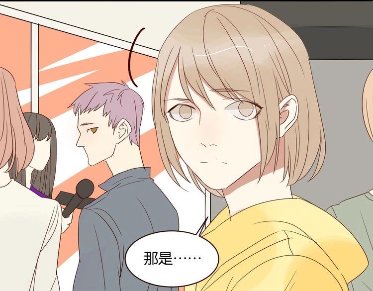 第51话 想压到我？27