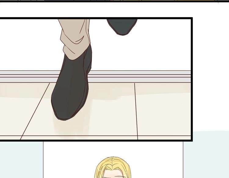 第51话 想压到我？29