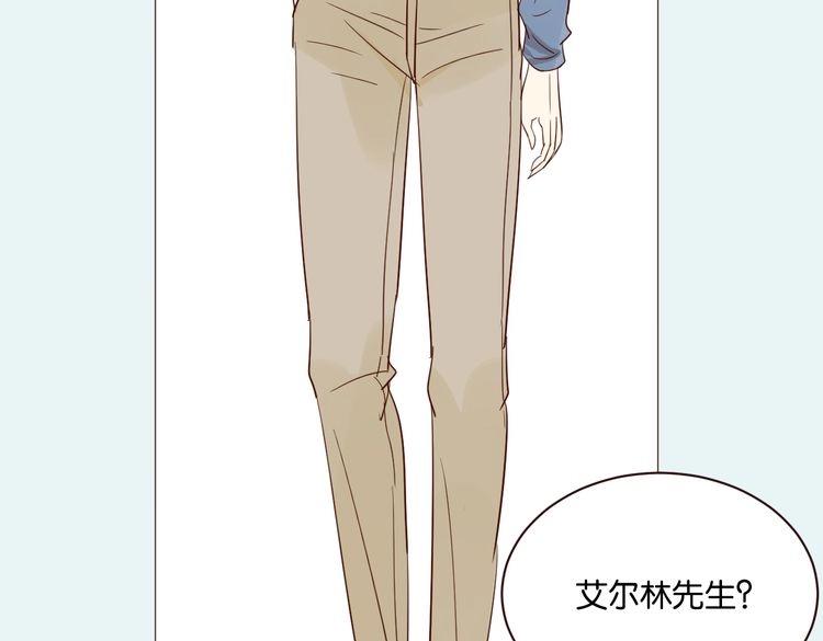 第51话 想压到我？33