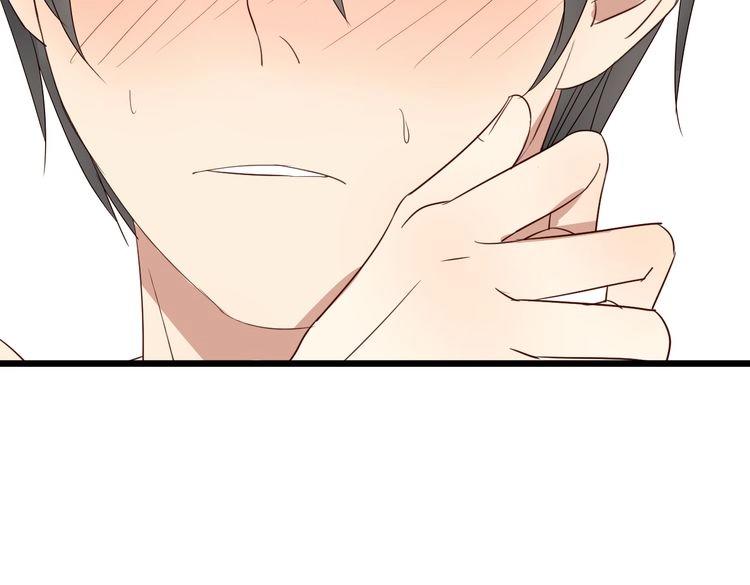 第51话 想压到我？4