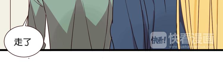 第53话 既然你们都知道了28