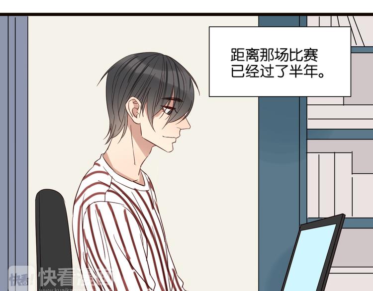 第54话  见家长19