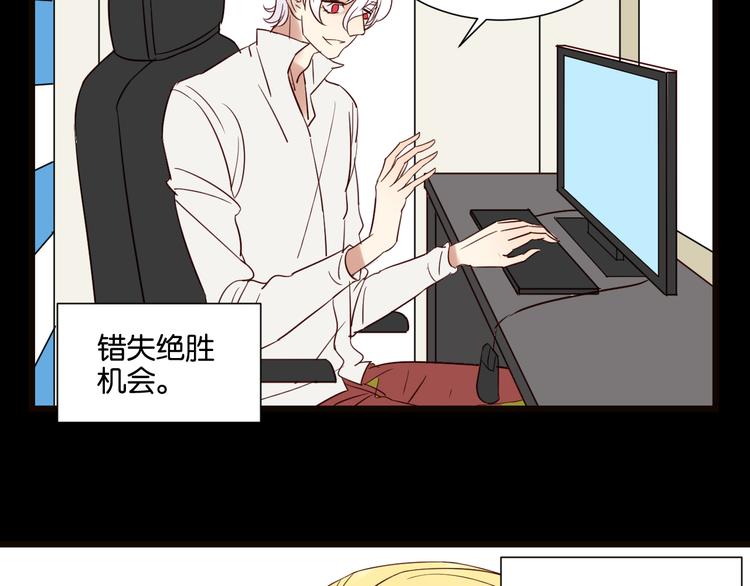 第54话  见家长27