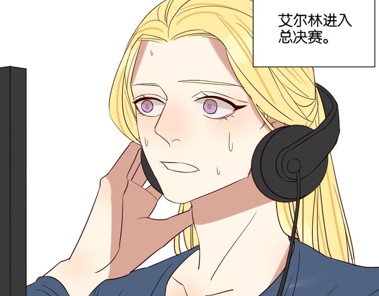 第54话  见家长28