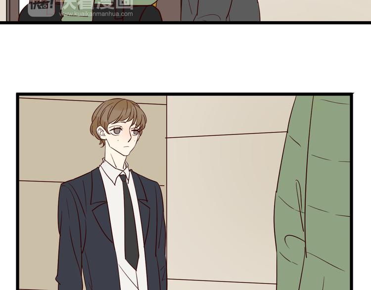 第54话  见家长57