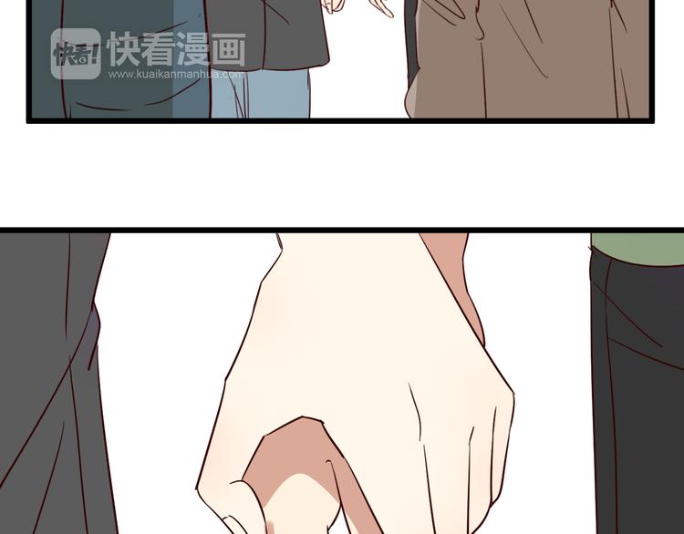 第54话  见家长64