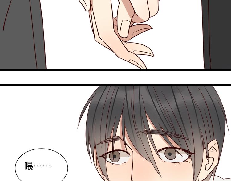 第54话  见家长65