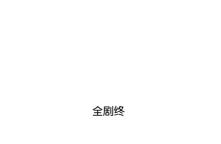 第54话  见家长73
