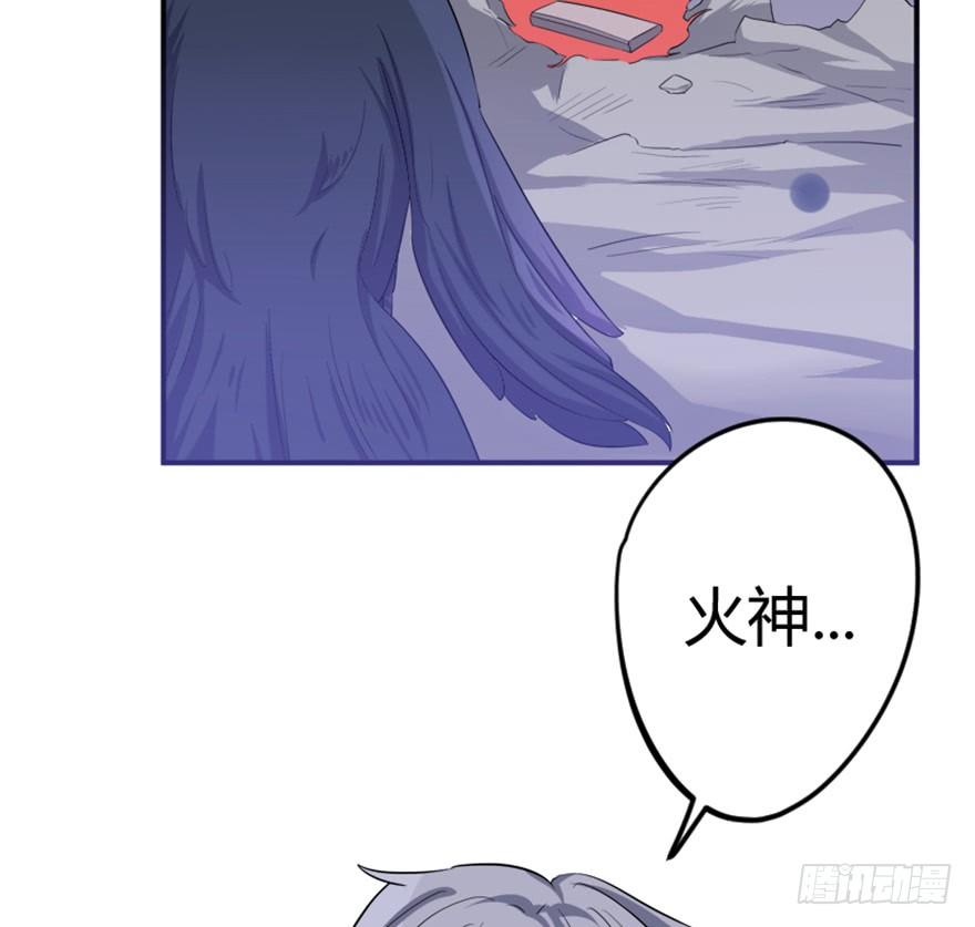 4 蒙蔽天机42