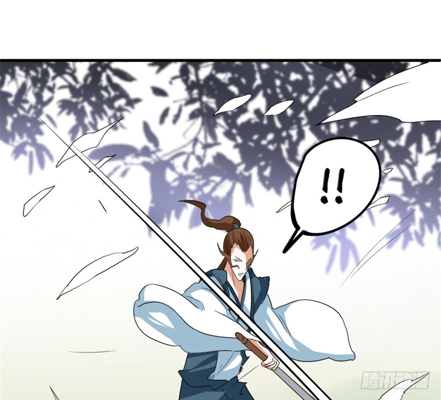 18 紫玄神剑逞威风21