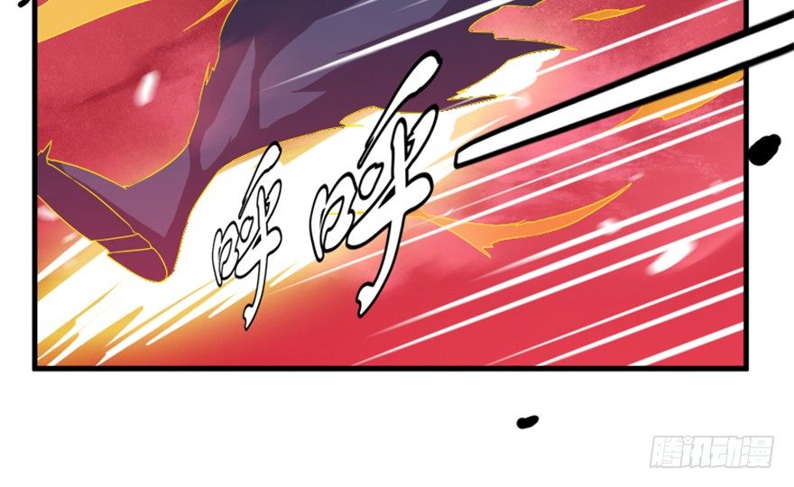 18 紫玄神剑逞威风26