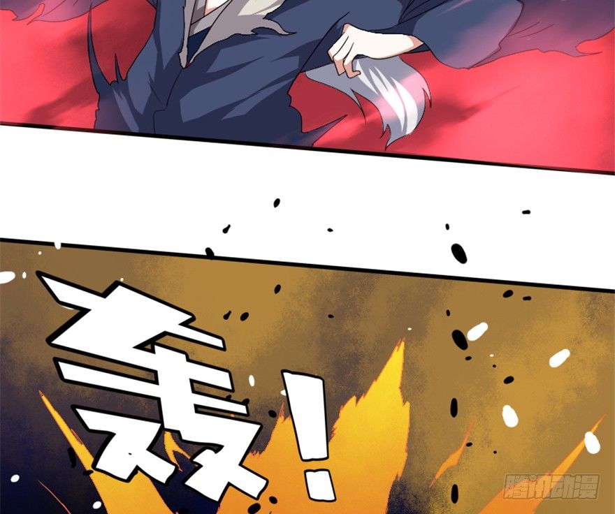 18 紫玄神剑逞威风28