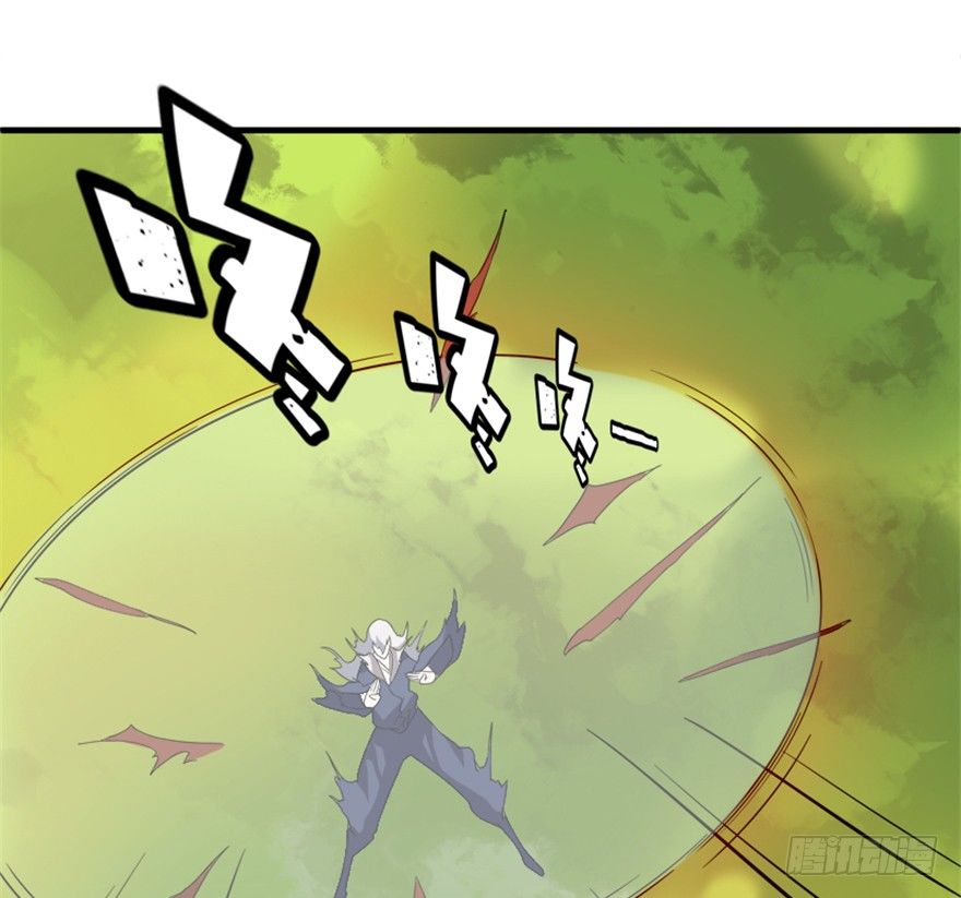 18 紫玄神剑逞威风42