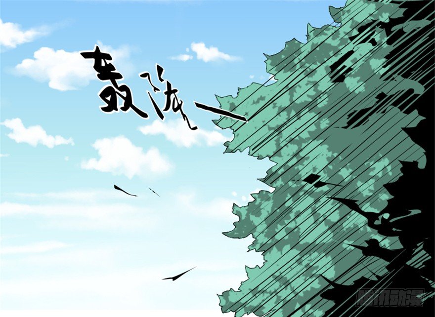 18 紫玄神剑逞威风7