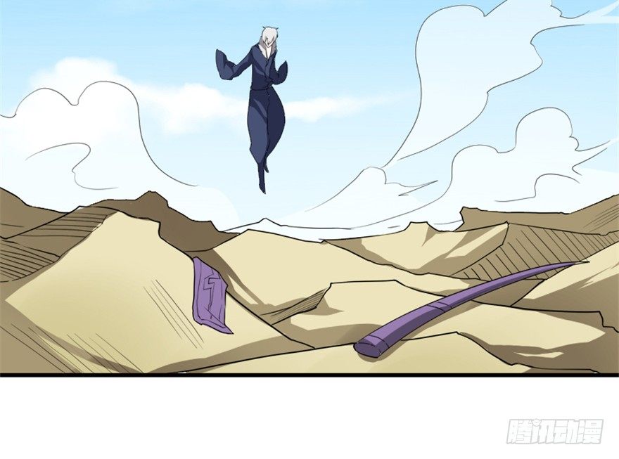 19 移山倒海26
