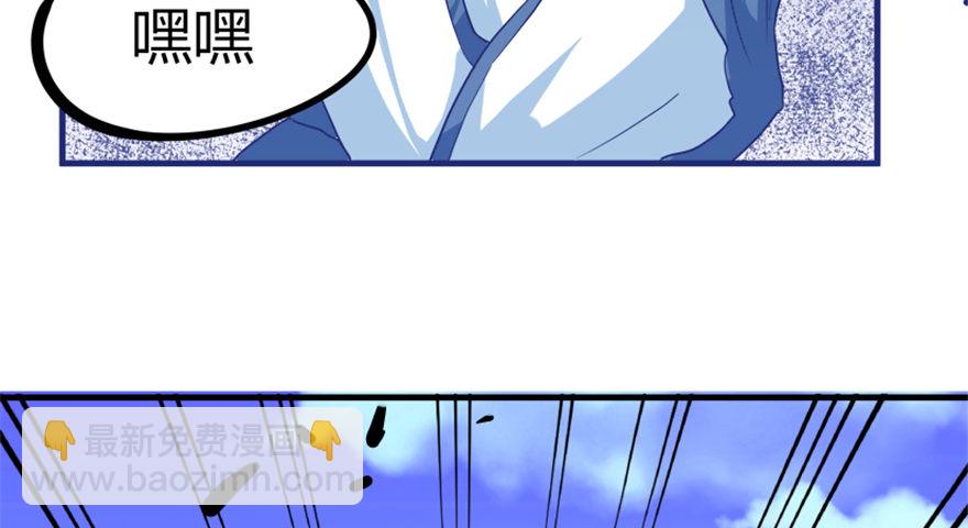 19 移山倒海3