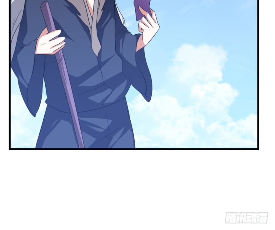 19 移山倒海31