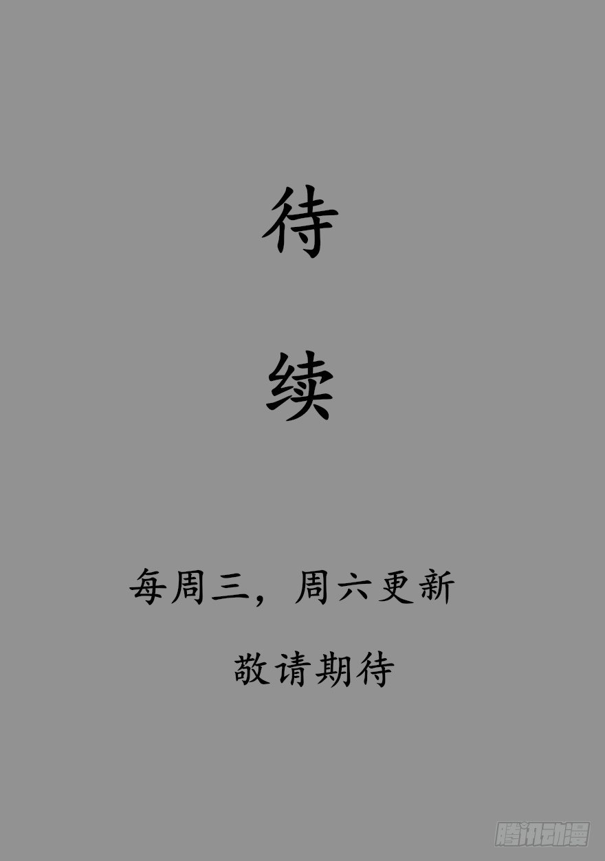 19 移山倒海49