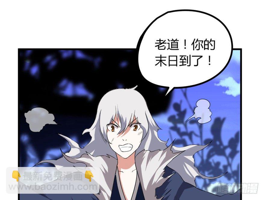 19 移山倒海6