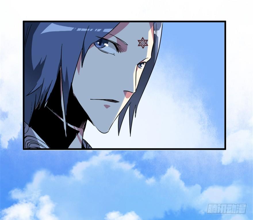 20 北斗星君13