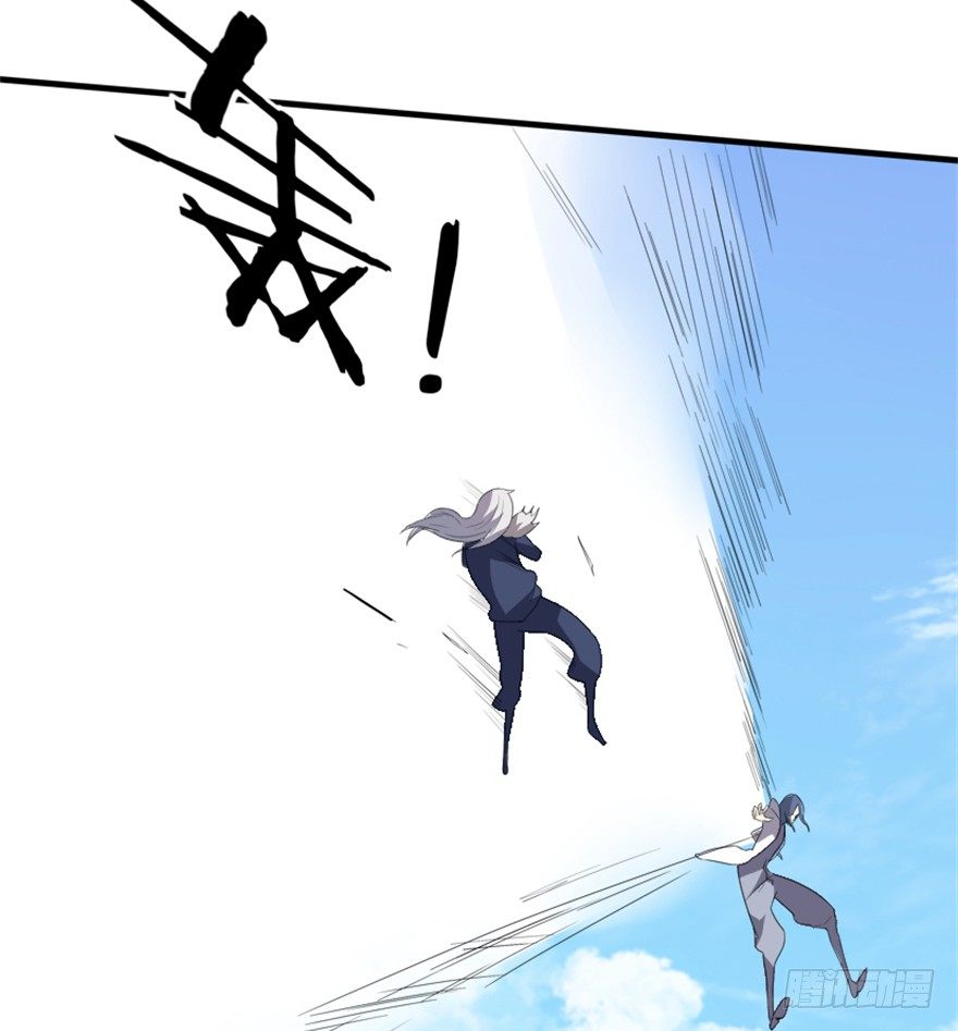 20 北斗星君19
