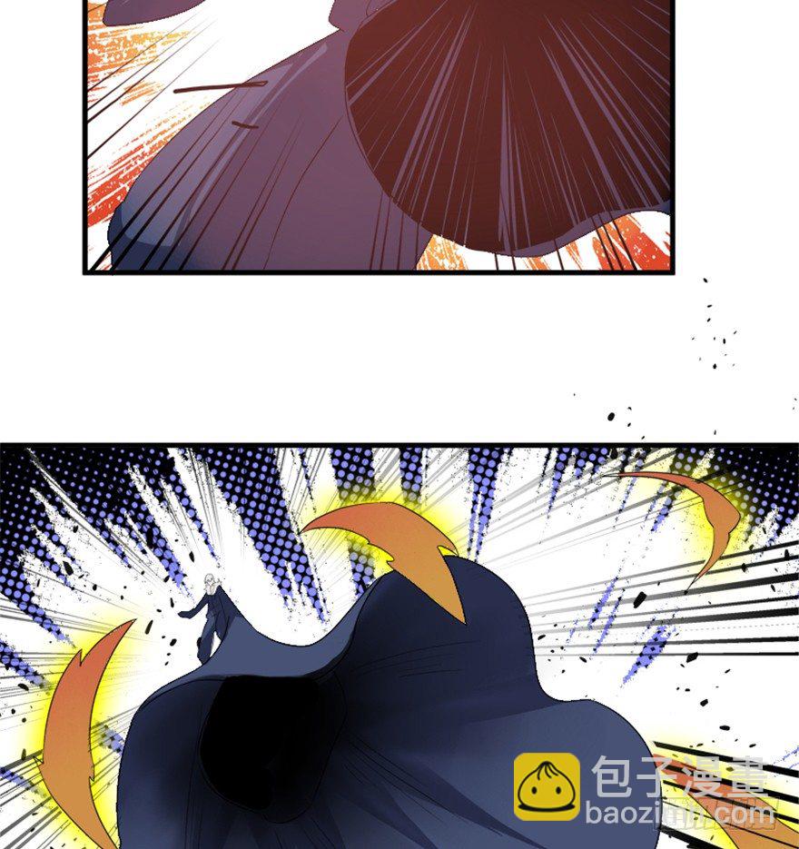 20 北斗星君21