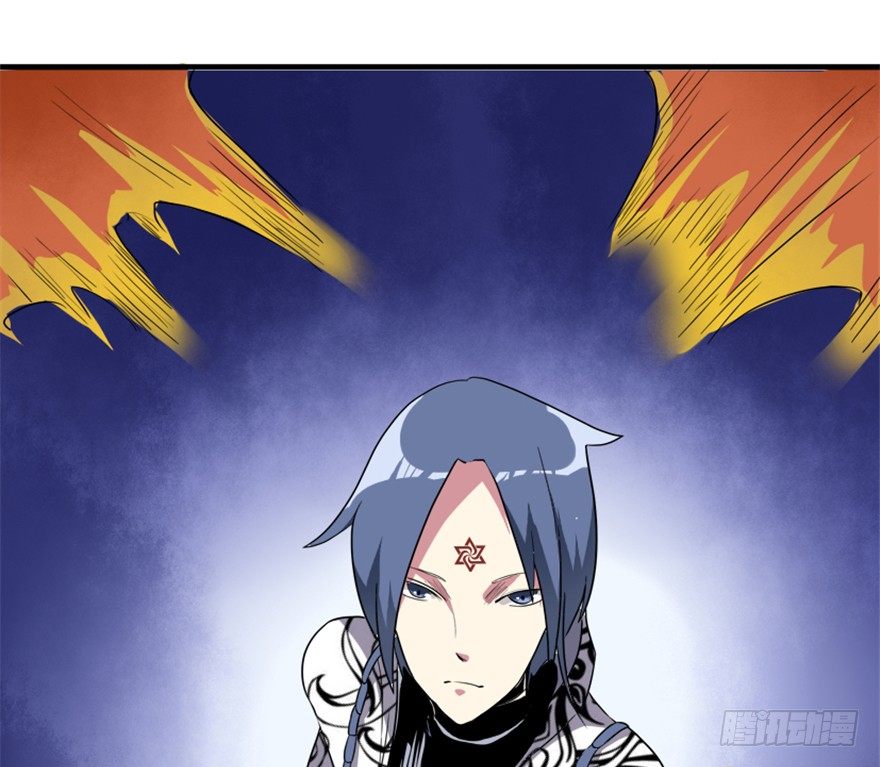 20 北斗星君23